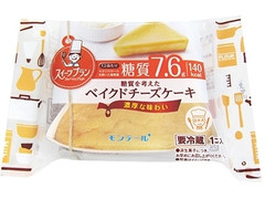 モンテール スイーツプラン 糖質を考えたベイクドチーズケーキ