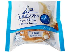 モンテール 小さな洋菓子店 北海道ソフトのシュークリーム 袋1個