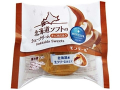 モンテール 小さな洋菓子店 北海道ソフトのシュークリーム チョコ＆ミルク 袋1個