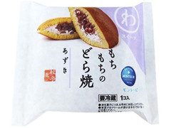 モンテール 小さな洋菓子店 わスイーツ もちもちのどら焼 あずき 商品写真