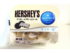 小さな洋菓子店 HERSHEY’S クッキー＆クリームロール 袋2個