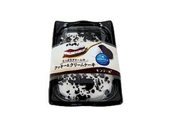 モンテール 小さな洋菓子店 たっぷりクリームのクッキー＆クリームケーキ パック1個