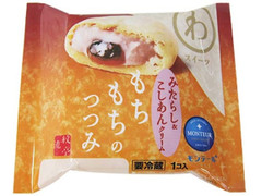 モンテール 小さな洋菓子店 わスイーツ もちもちのつつみ みたらし＆こしあんクリーム 商品写真