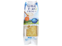 モンテール 小さな洋菓子店 信州産チーズの手巻きクレープ 商品写真