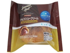 小さな洋菓子店 ハワイアンホースト チョコシュークリーム 袋1個