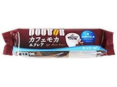 ドトール カフェモカエクレア