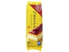 小さな洋菓子店 わスイーツ とろ生カステラ 袋1個