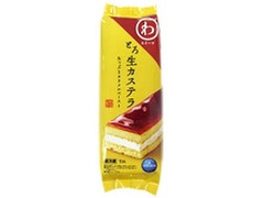 モンテール 小さな洋菓子店 わスイーツ とろ生カステラ 商品写真