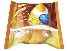 モンテール 小さな洋菓子店 マロンケーキのシュークリーム 商品写真