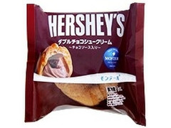 モンテール 小さな洋菓子店 HERSHEY’S ダブルチョコシュークリーム 商品写真