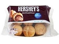 モンテール 小さな洋菓子店 HERSHEY’S ミルクチョコプチシュー 商品写真