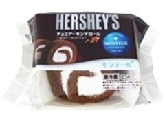 モンテール 小さな洋菓子店 HERSHEY’S チョコアーモンドロール 袋2個