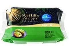 モンテール 小さな洋菓子店 宇治抹茶のプチエクレア 商品写真