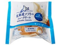 モンテール 小さな洋菓子店 北海道ソフトのシュークリーム 袋1個