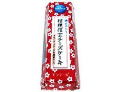 モンテール 小さな洋菓子店 桔梗信玄チーズケーキ 商品写真