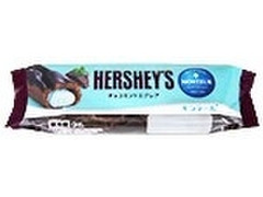 モンテール 小さな洋菓子店 HERSHEY’S チョコミントエクレア 商品写真