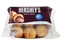 小さな洋菓子店 HERSHEY’S チョコレートプチシュー 袋10個
