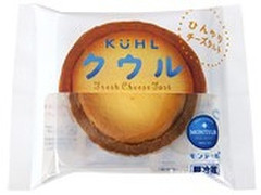 モンテール 小さな洋菓子店 クウル チーズタルト 商品写真