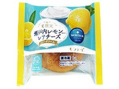 モンテール 小さな洋菓子店 瀬戸内レモン仕立て レアチーズシュークリーム 商品写真