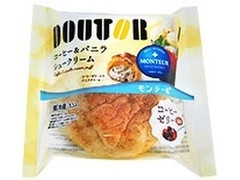 モンテール 小さな洋菓子店 ドトール・コーヒー＆バニラシュークリーム 商品写真