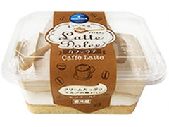 モンテール 小さな洋菓子店 Latte Dolce カフェラテ 商品写真
