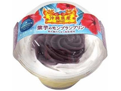 モンテール 小さな洋菓子店 紫芋のモンブランプリン 商品写真