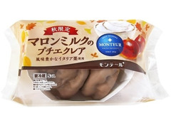 モンテール 小さな洋菓子店 マロンミルクのプチエクレア 商品写真