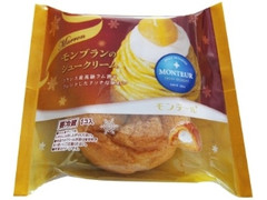 小さな洋菓子店 モンブランのシュークリーム 袋1個