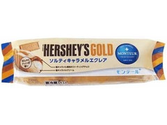 HERSHEY’S GOLD ソルティキャラメルエクレア 商品写真