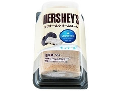 小さな洋菓子店 HERSHEY’S クッキー＆クリームロール パック5個