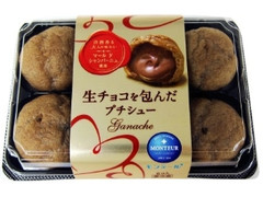 小さな洋菓子店 生チョコを包んだプチシュー パック6個