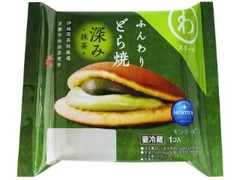 モンテール 小さな洋菓子店 わスイーツ ふんわりどら焼 深み抹茶 袋1個
