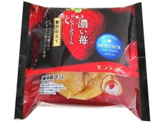 モンテール 小さな洋菓子店 濃い苺のシュークリーム 商品写真