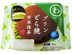 小さな洋菓子店 わスイーツ プリンどら焼 宇治抹茶 袋1個