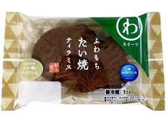 モンテール 小さな洋菓子店 わスイーツ ふわもちたい焼 ティラミス 商品写真