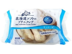 モンテール 小さな洋菓子店 北海道ソフトのプチエクレア 袋5個
