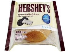 モンテール 小さな洋菓子店 HERSHEY’S クッキー＆クリームシュー 袋1個