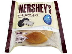 HERSHEY’S クッキー＆クリームシュー 袋1個