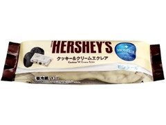 モンテール 小さな洋菓子店 HERSHEY’S クッキー＆クリームエクレア 袋1個