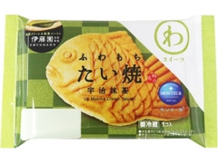 小さな洋菓子店 わスイーツ ふわもちたい焼 宇治抹茶 袋1個