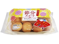 モンテール 豆まきプチシュー ミルク 商品写真