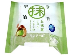 モンテール 小さな洋菓子店 お抹茶シュークリーム 袋1個