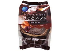 モンテール 小さな洋菓子店 ほっとスフレ ショコラ 商品写真