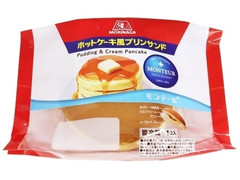 モンテール 小さな洋菓子店 森永ホットケーキ風プリンサンド 商品写真