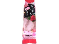 小さな洋菓子店 ひな祭りエクレア 袋1個