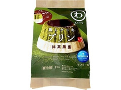 モンテール 小さな洋菓子店 わスイーツ 蒸しケーキプリン 抹茶黒蜜 商品写真