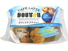 モンテール 小さな洋菓子店 ドトール カフェラテプチシュー 商品写真