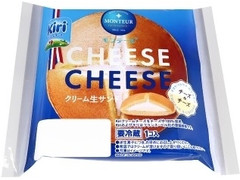 モンテール 小さな洋菓子店 クリーム生サンド チーズ＆チーズ 商品写真