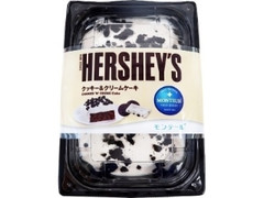 小さな洋菓子店 HERSHEY’S クッキー＆クリームケーキ パック1個