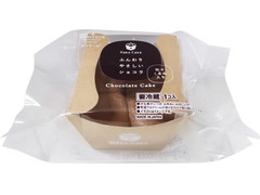 モンテール 小さな洋菓子店 HAKO CAKE ショコラ 商品写真